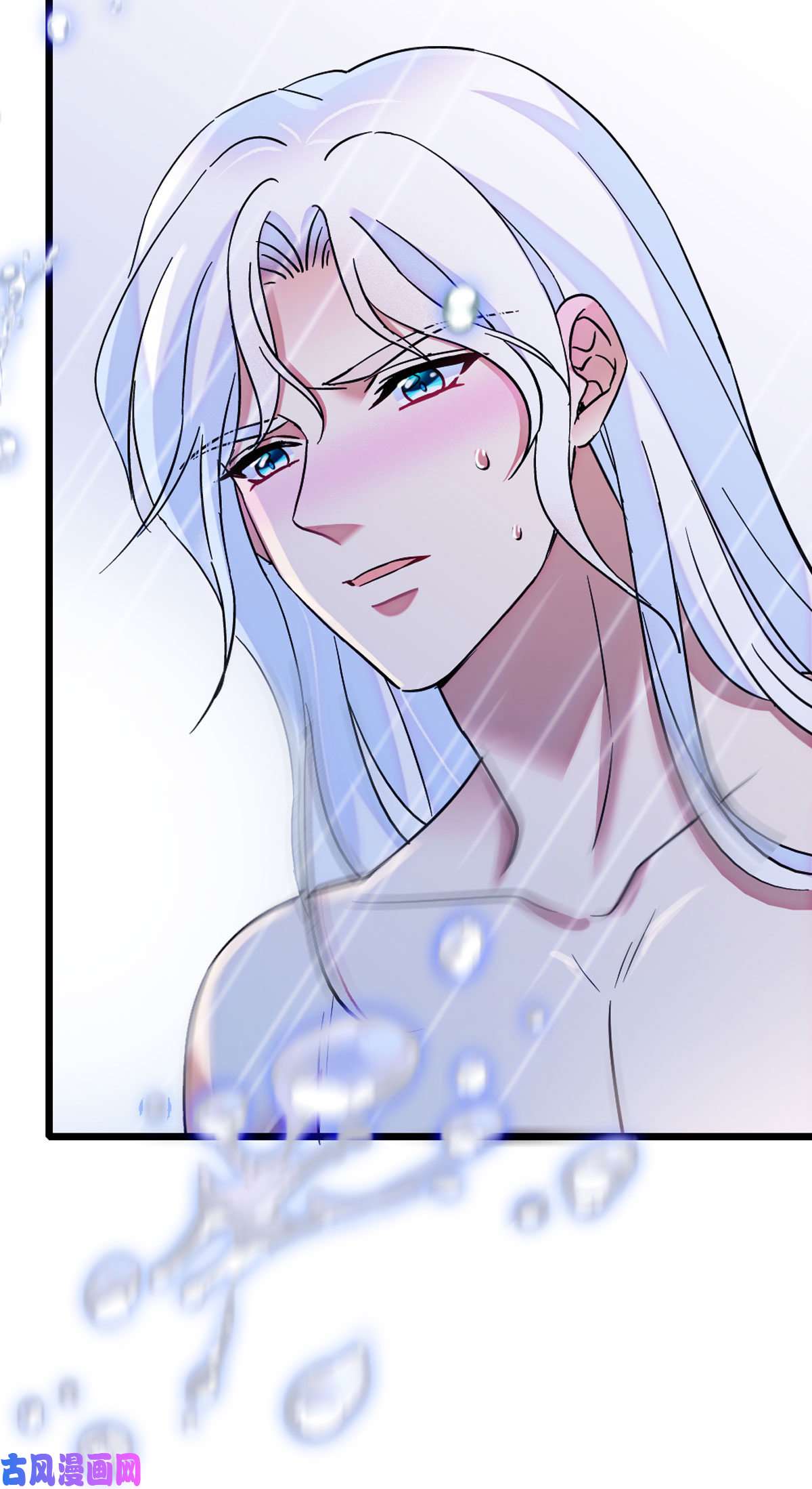 萌动兽世59 白帝……