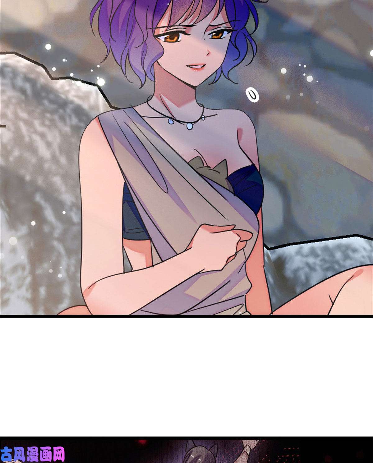 萌动兽世60 新的信仰