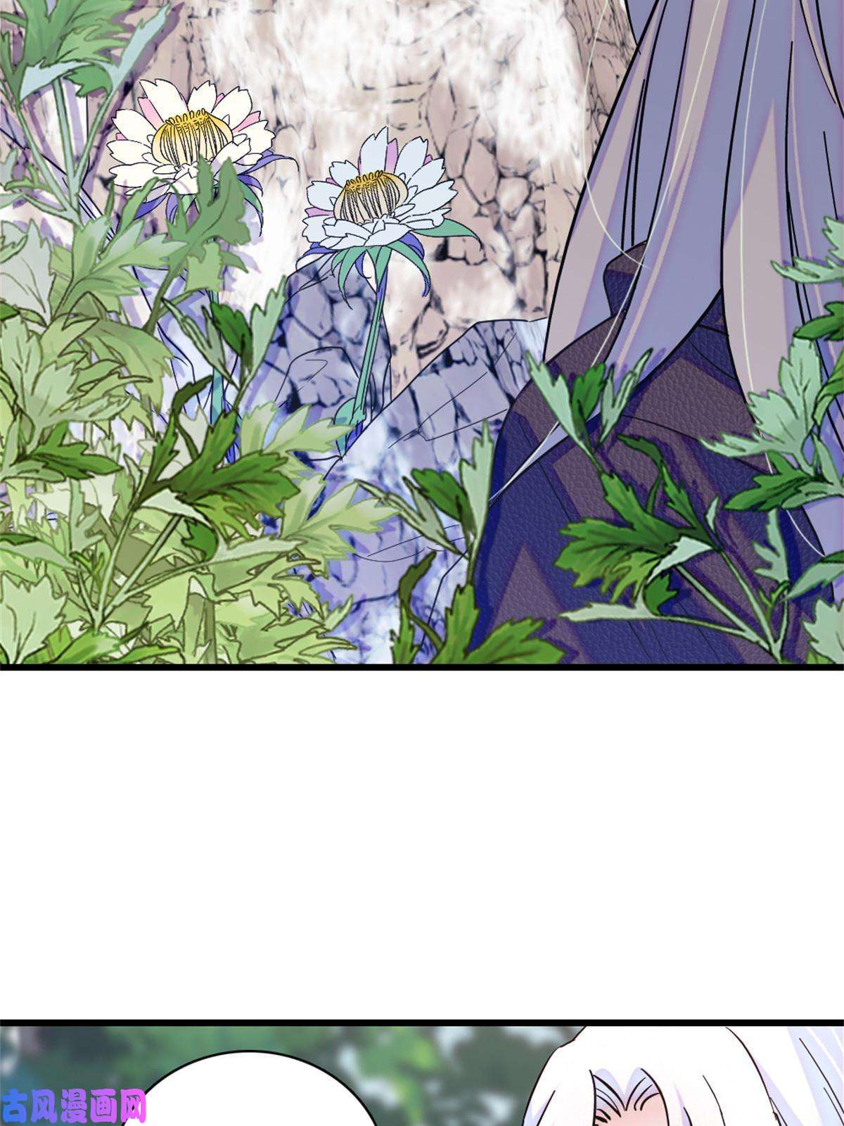 萌动兽世62 霜云归来