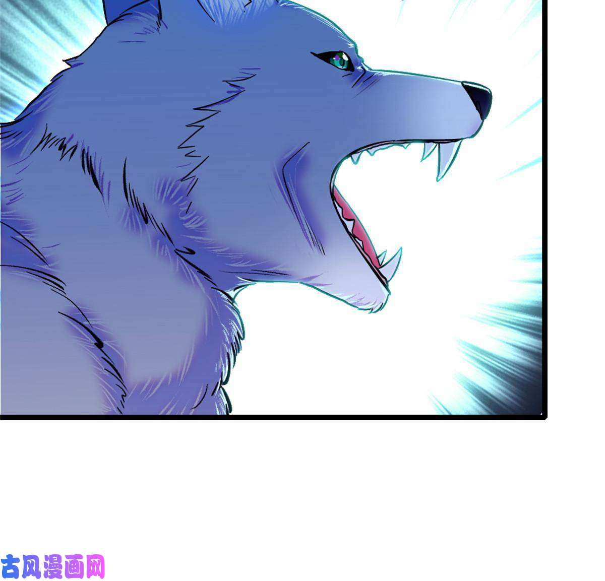 萌动兽世63 疗伤