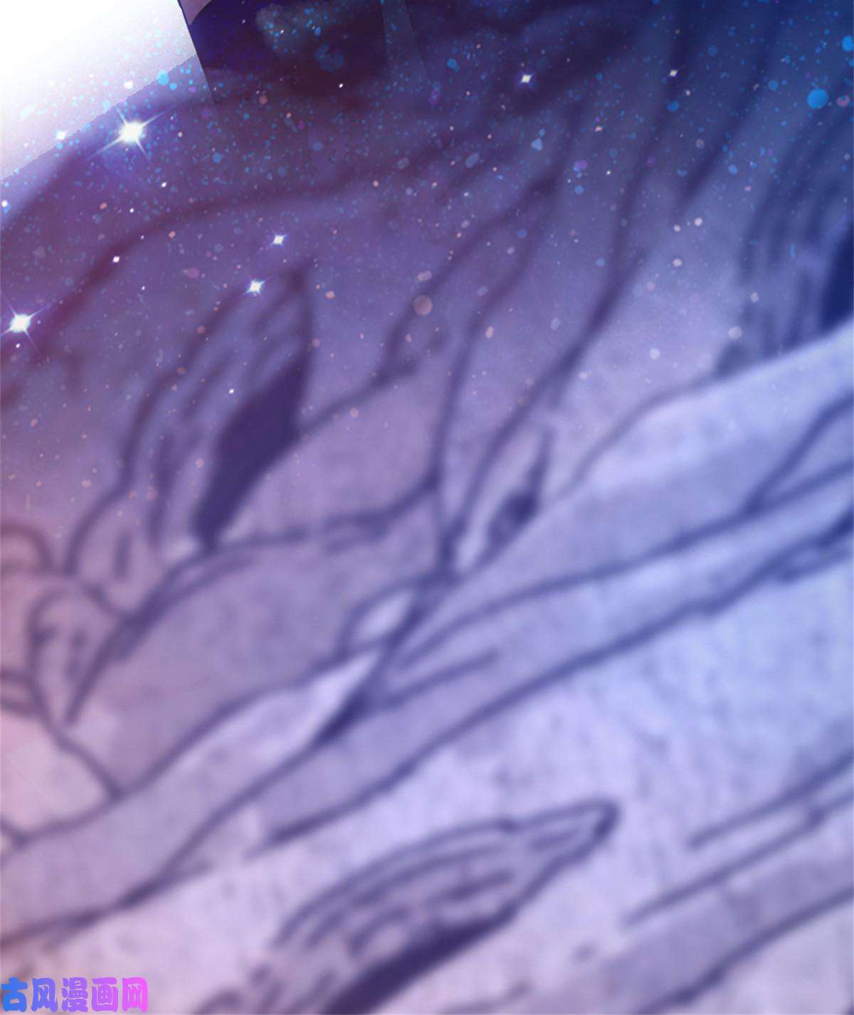 萌动兽世63 疗伤