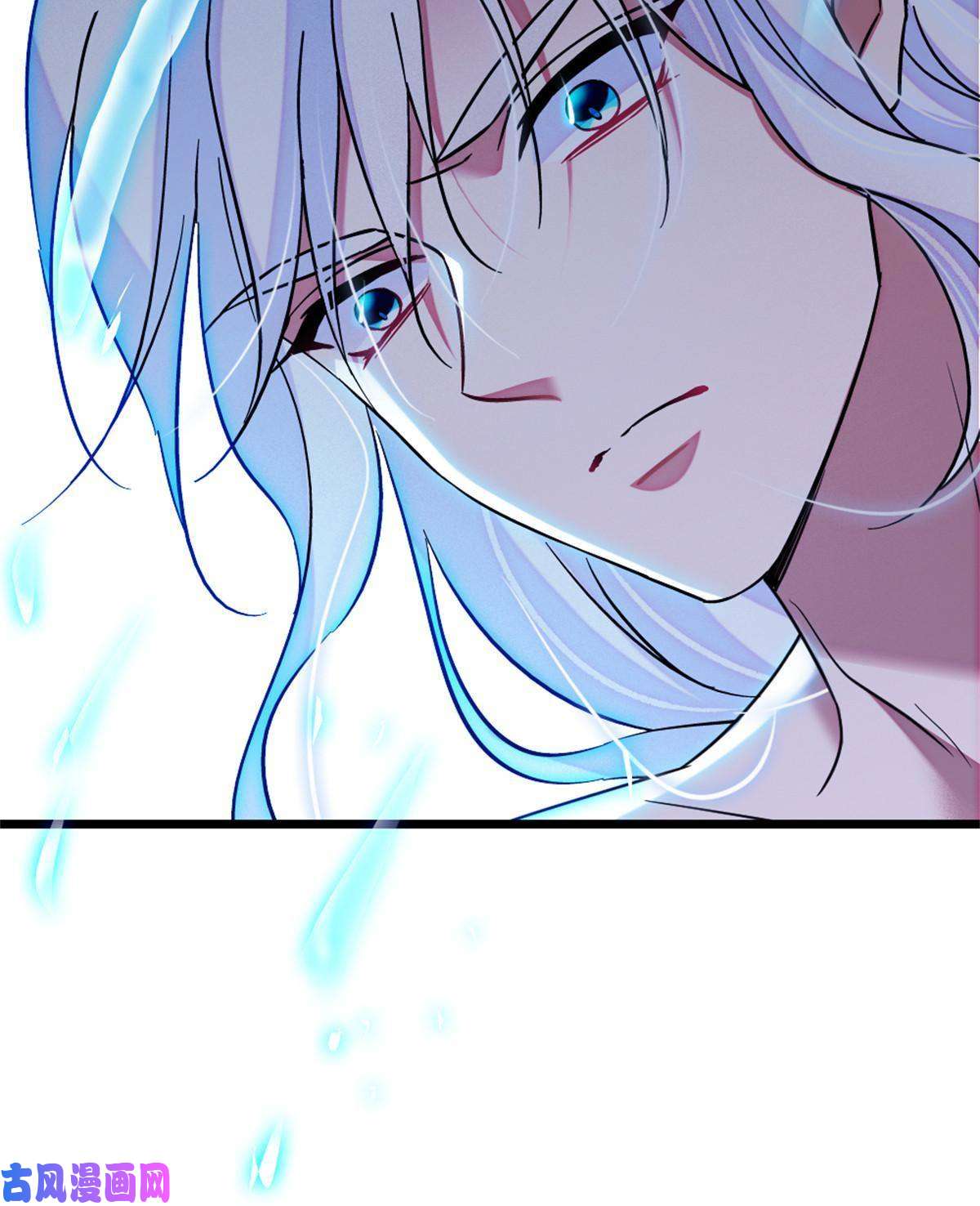 萌动兽世63 疗伤