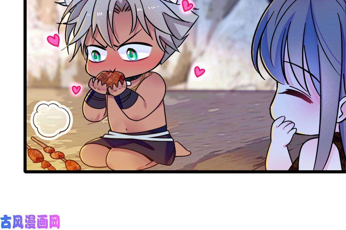 萌动兽世64 二星狼魂