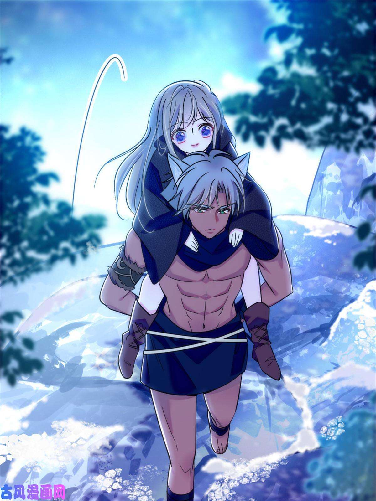 萌动兽世64 二星狼魂