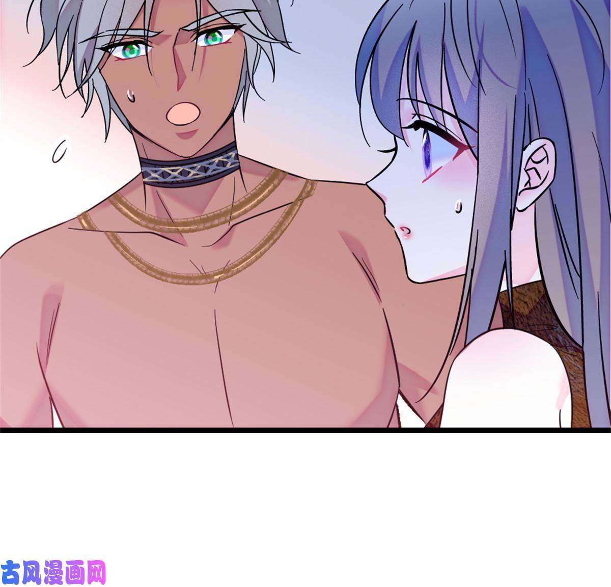 萌动兽世64 二星狼魂