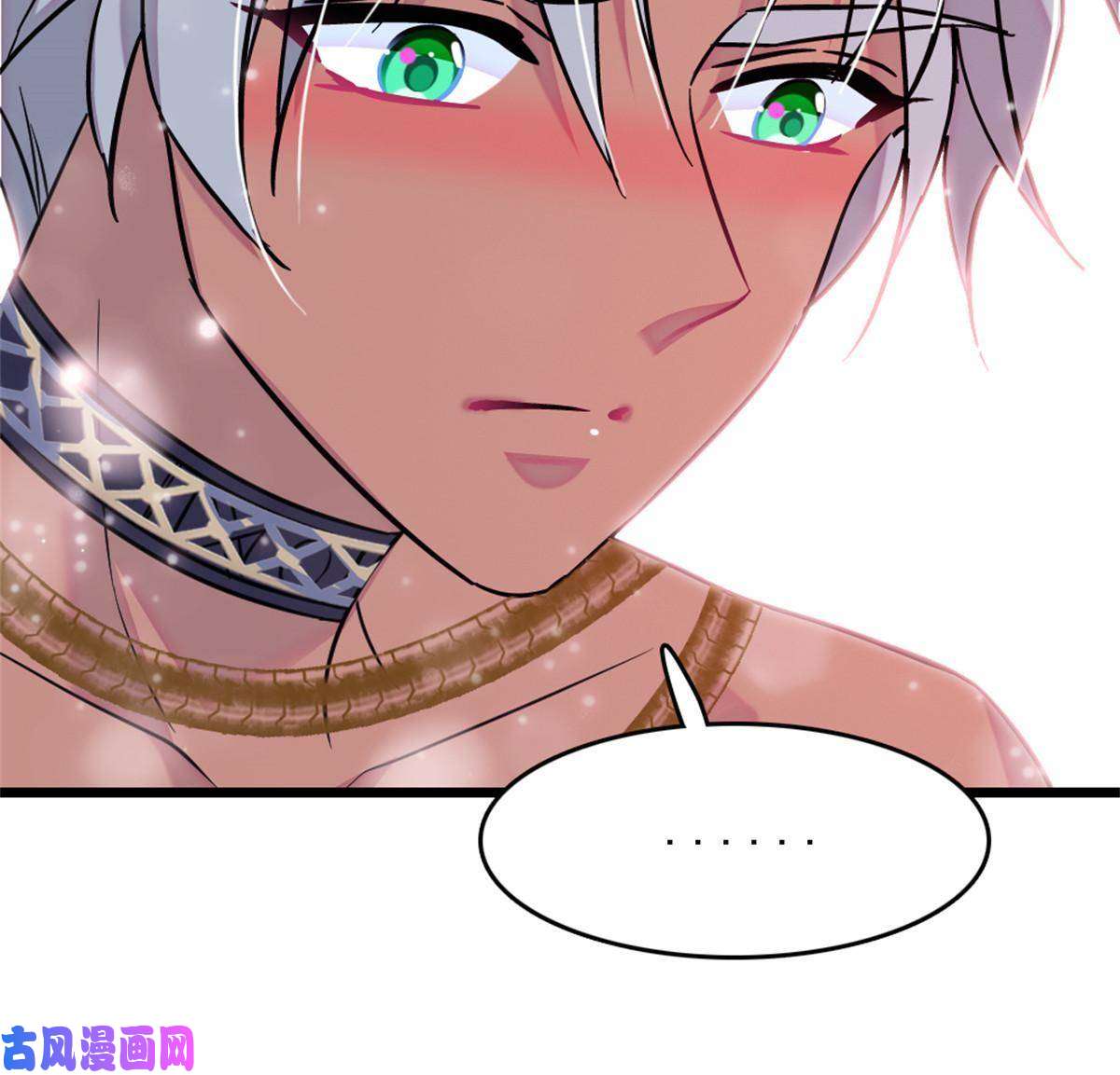 萌动兽世64 二星狼魂