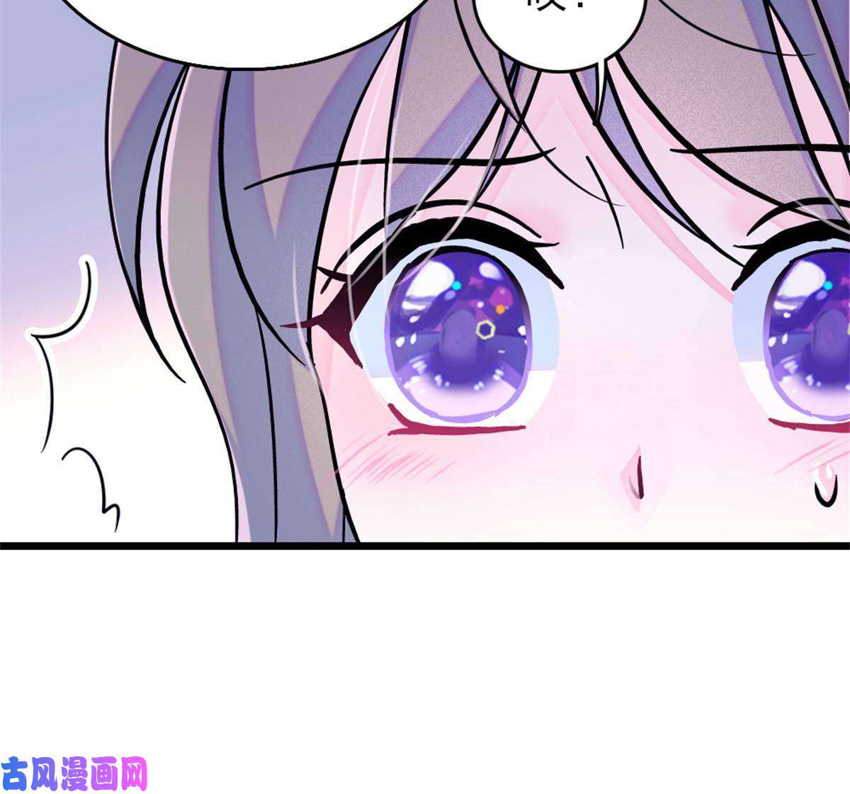 萌动兽世64 二星狼魂