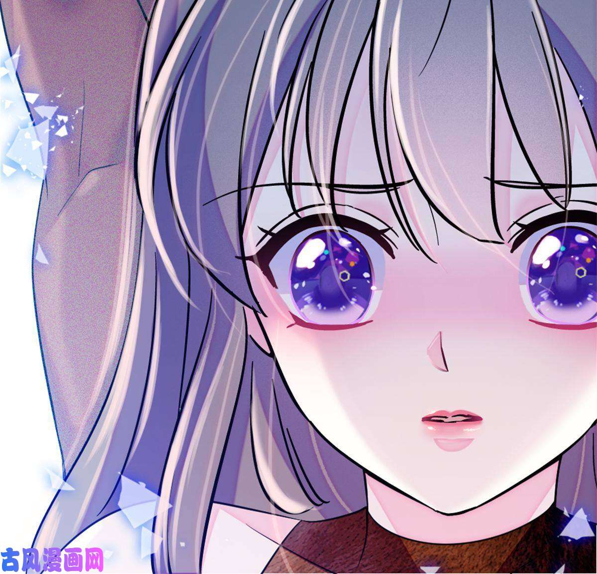 萌动兽世65 霜云……