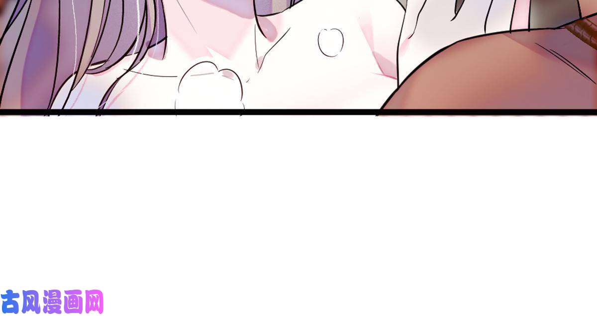 萌动兽世65 霜云……