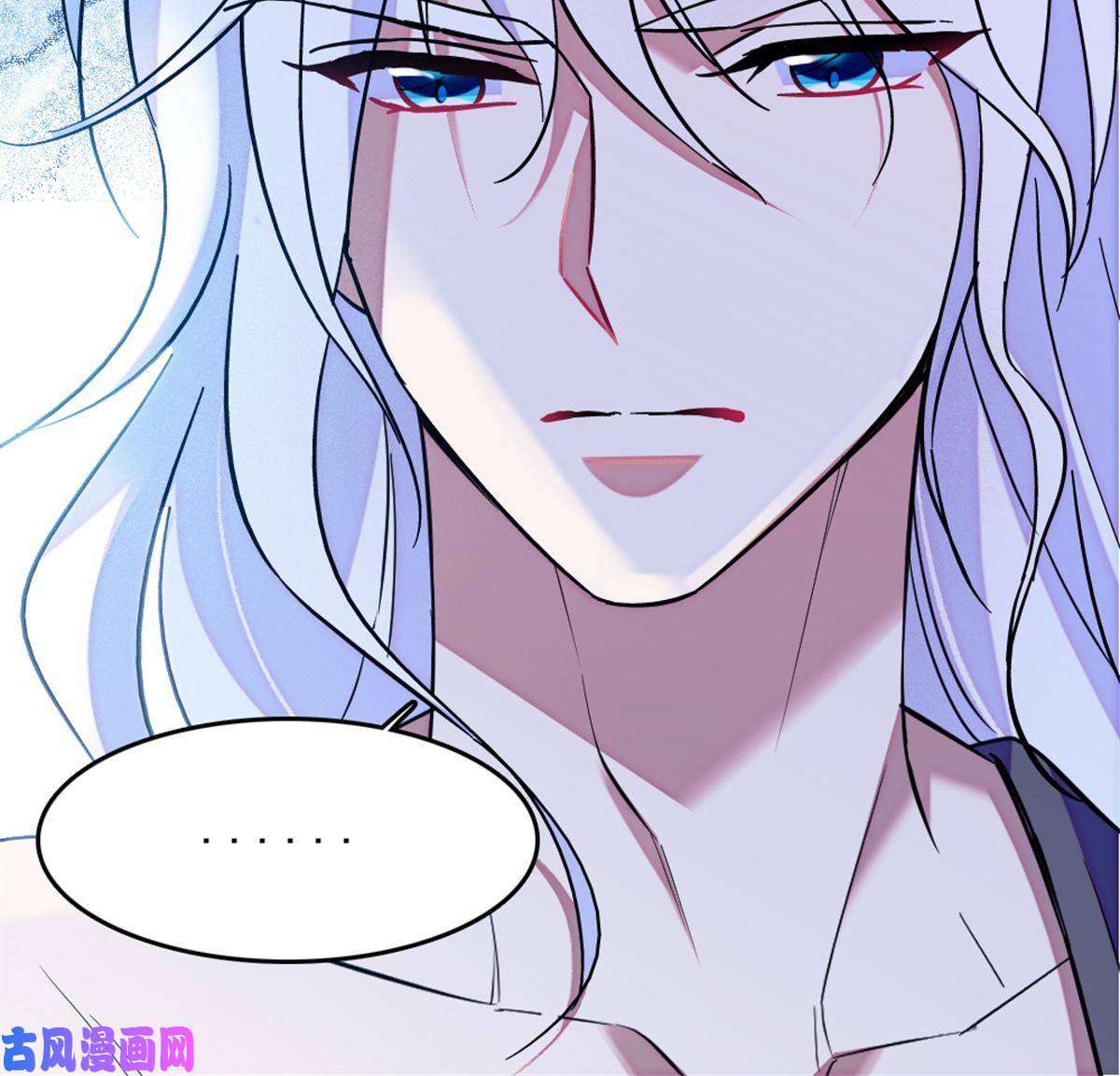 萌动兽世65 霜云……