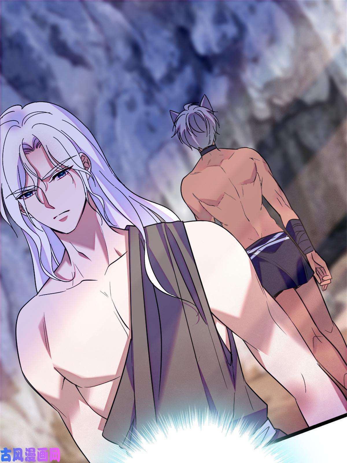 萌动兽世65 霜云……