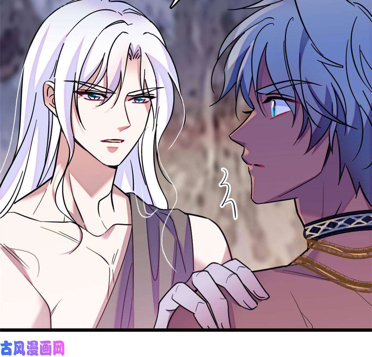 萌动兽世66 白帝＋霜云