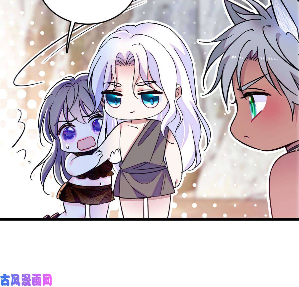 萌动兽世66 白帝＋霜云