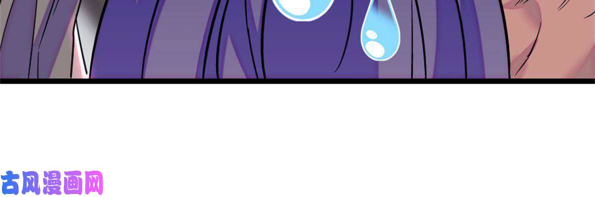 萌动兽世66 白帝＋霜云