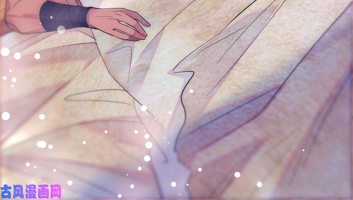 萌动兽世66 白帝＋霜云