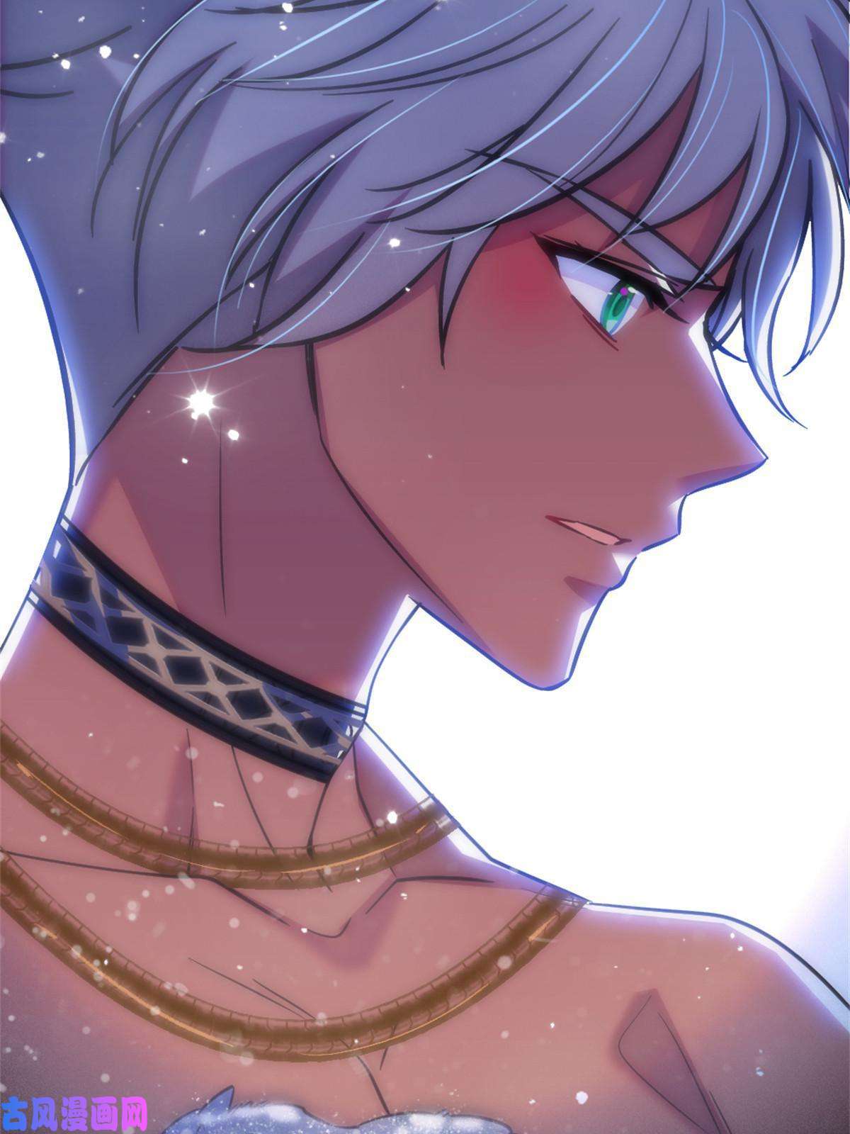 萌动兽世67 巫医缓缓