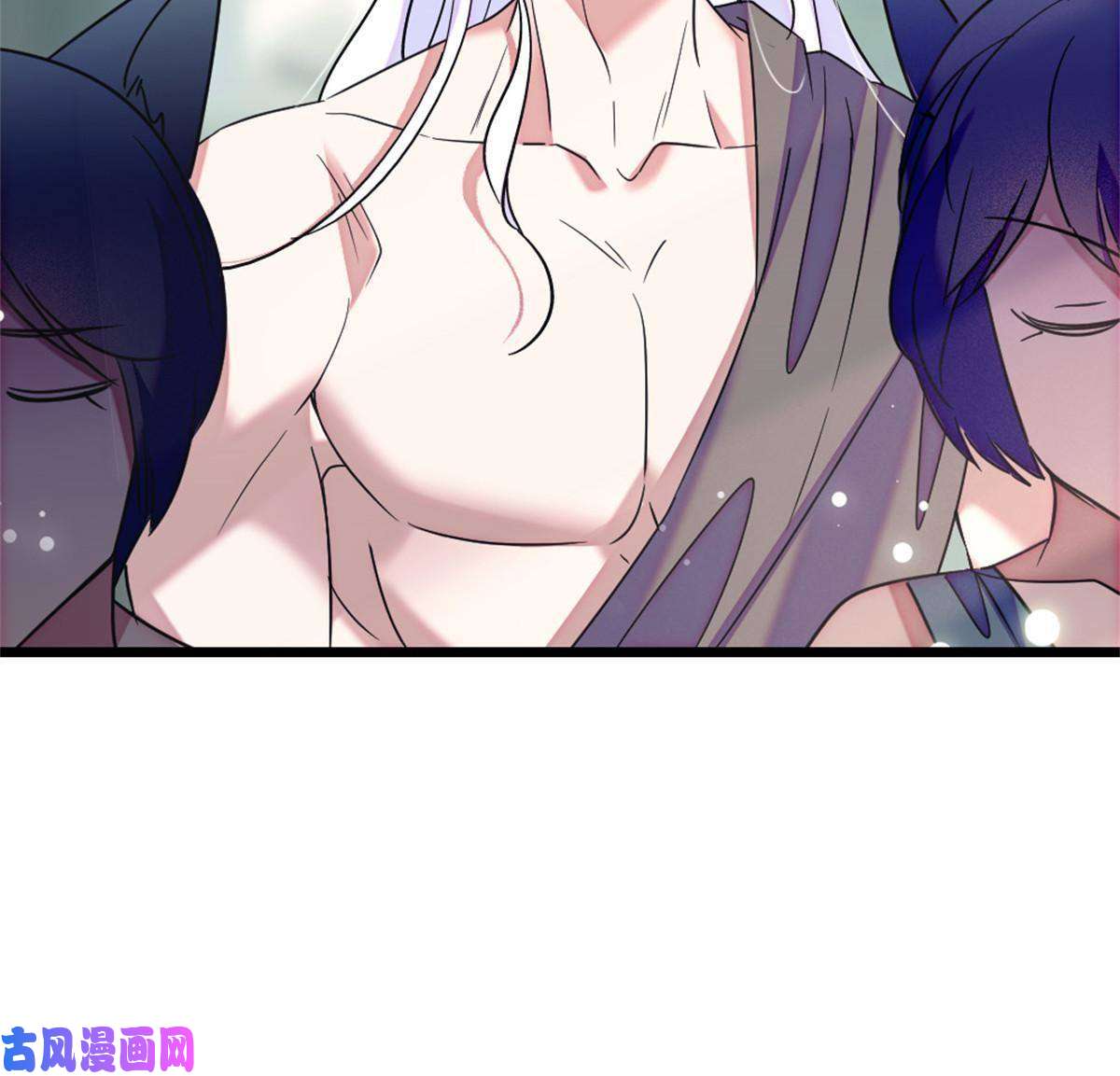 萌动兽世67 巫医缓缓