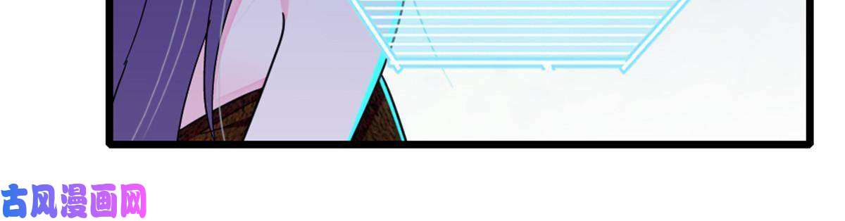 萌动兽世68 契约戒指