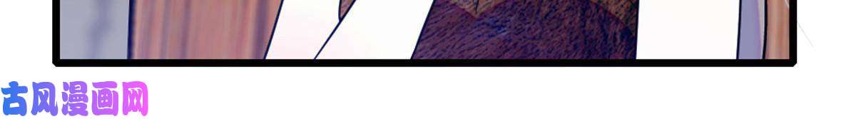 萌动兽世68 契约戒指