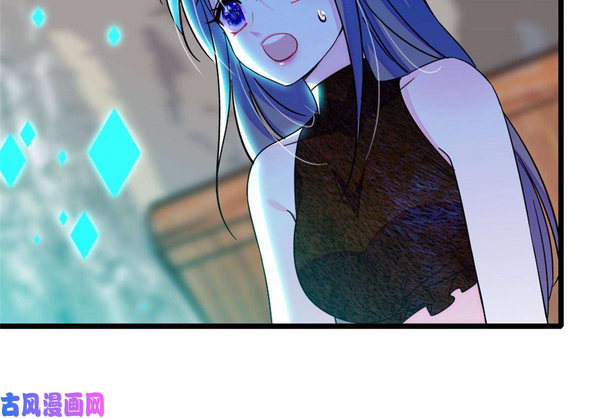 萌动兽世68 契约戒指