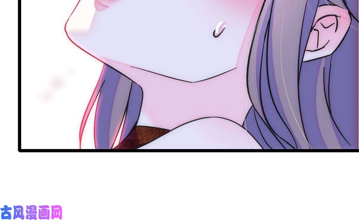 萌动兽世68 契约戒指