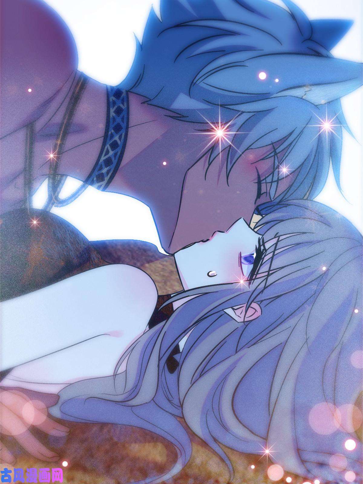 萌动兽世68 契约戒指