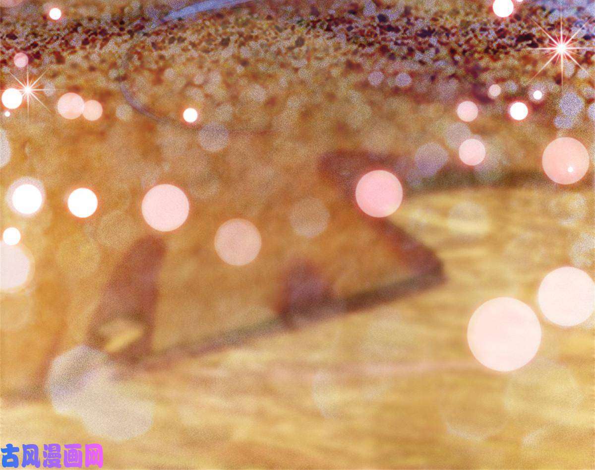 萌动兽世68 契约戒指