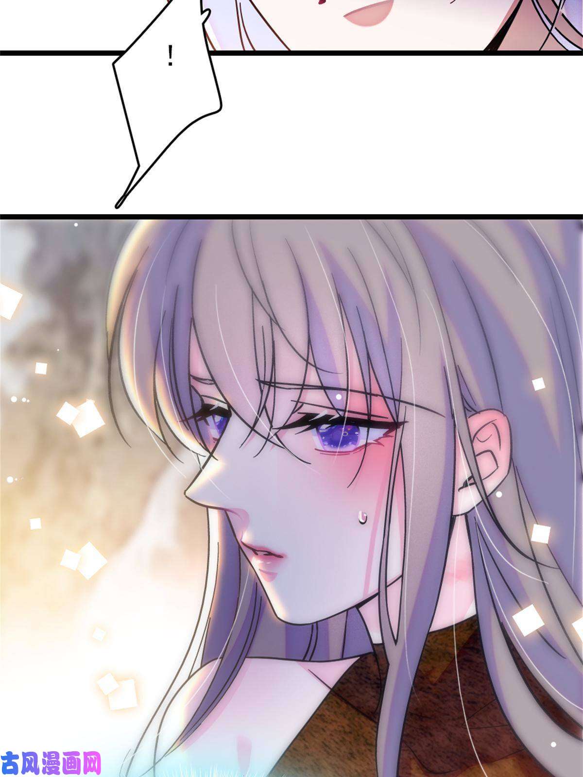 萌动兽世69 独占欲