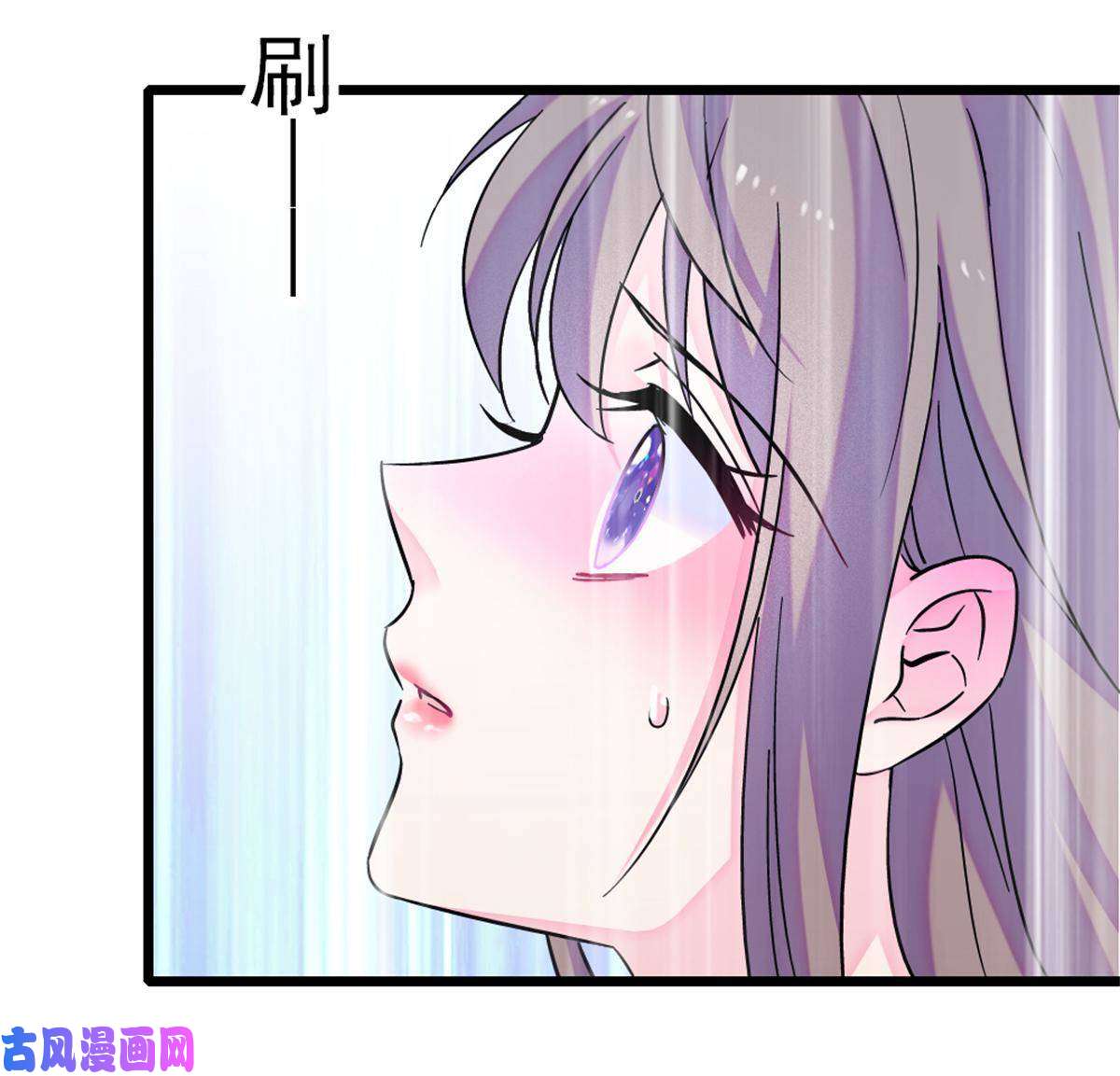 萌动兽世69 独占欲