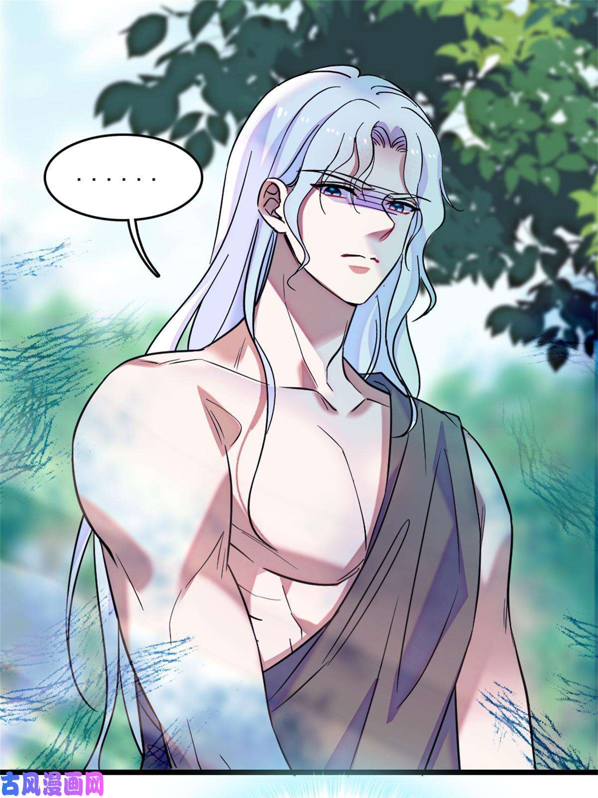 萌动兽世69 独占欲