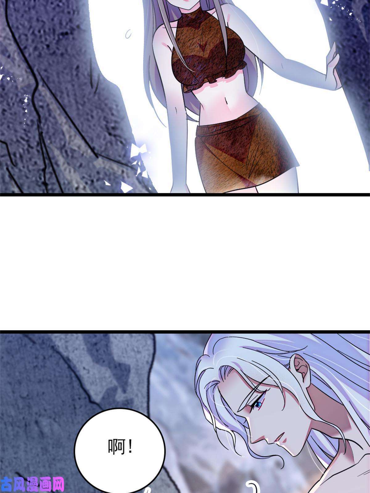 萌动兽世69 独占欲