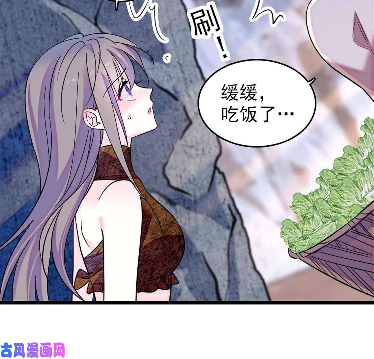 萌动兽世69 独占欲