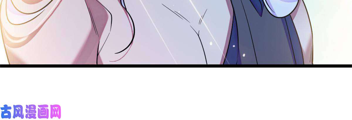 萌动兽世70 无法拒绝白帝