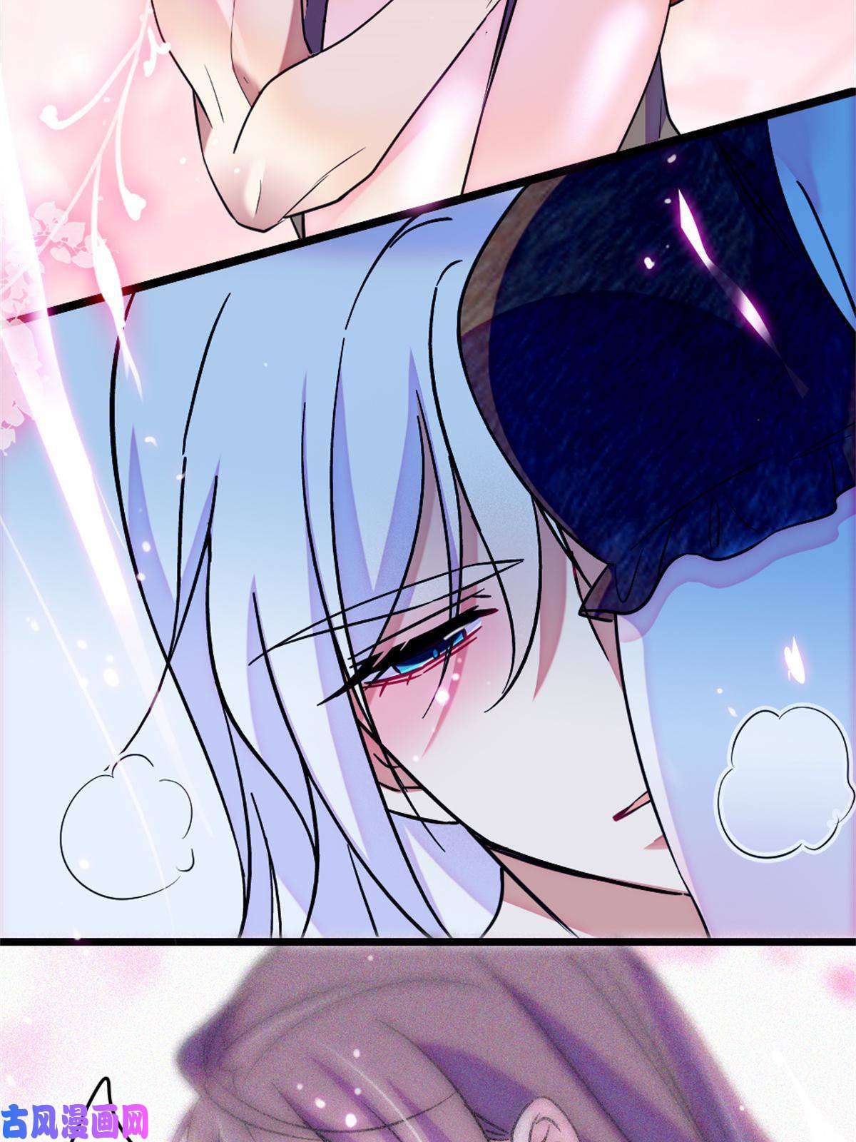 萌动兽世70 无法拒绝白帝