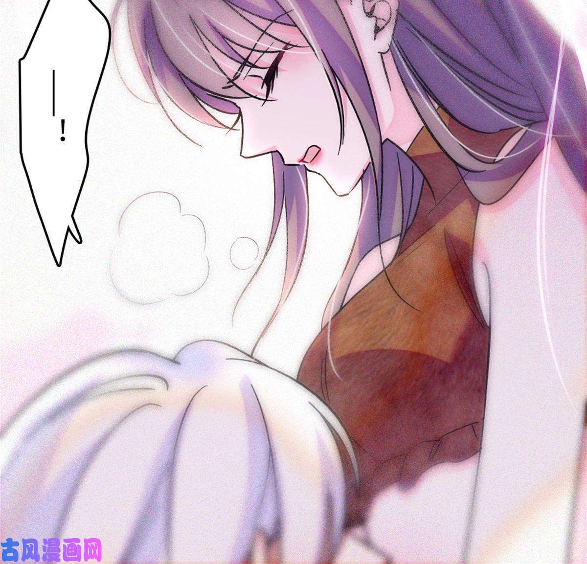 萌动兽世70 无法拒绝白帝