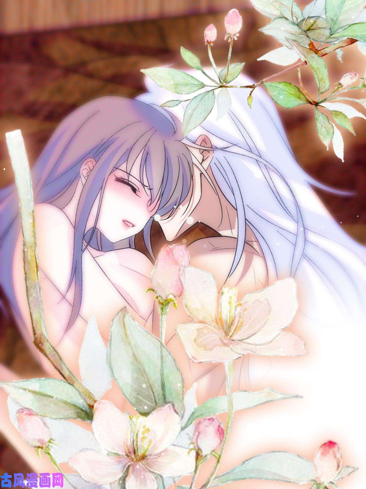 萌动兽世70 无法拒绝白帝