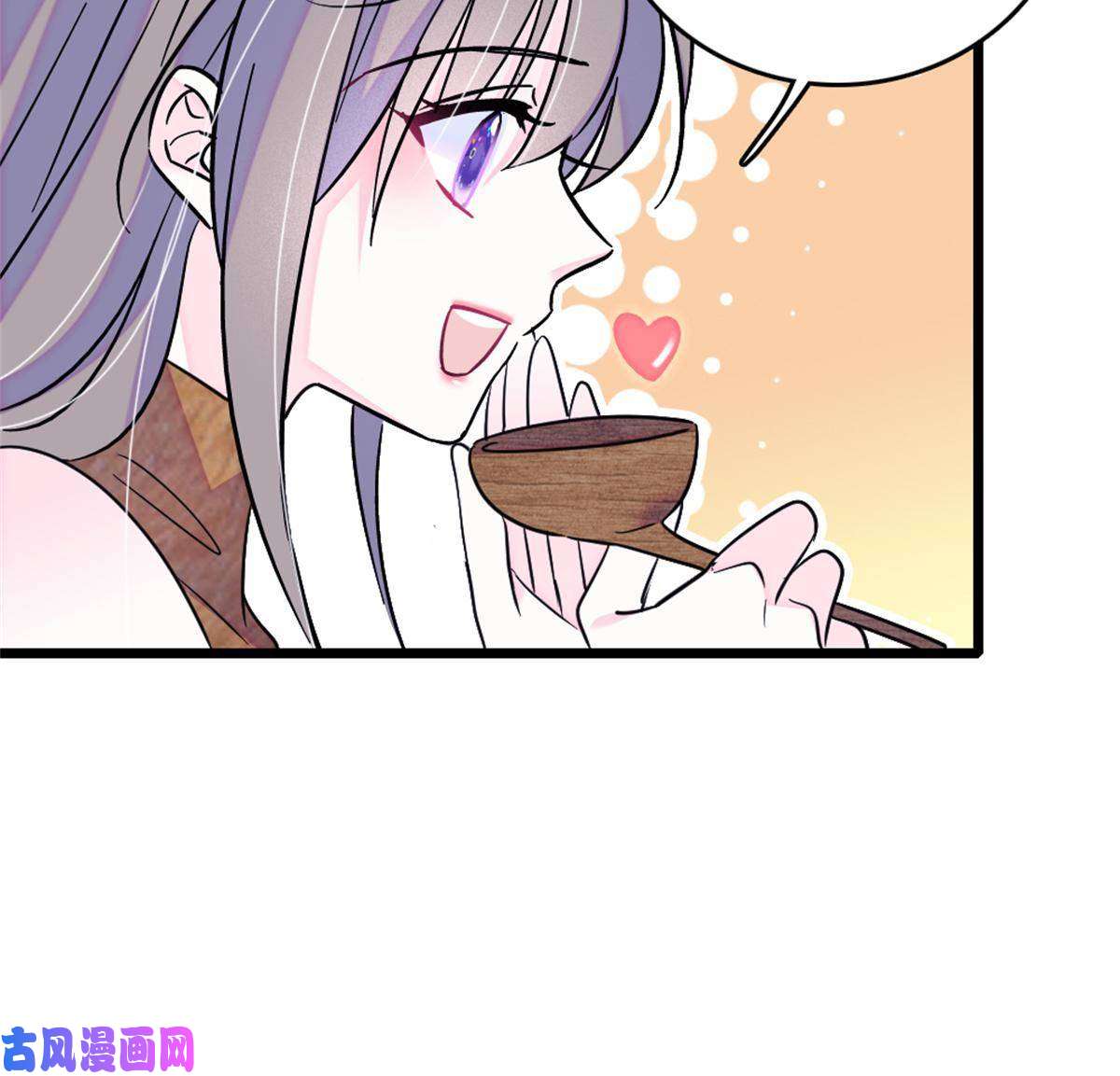 萌动兽世70 无法拒绝白帝