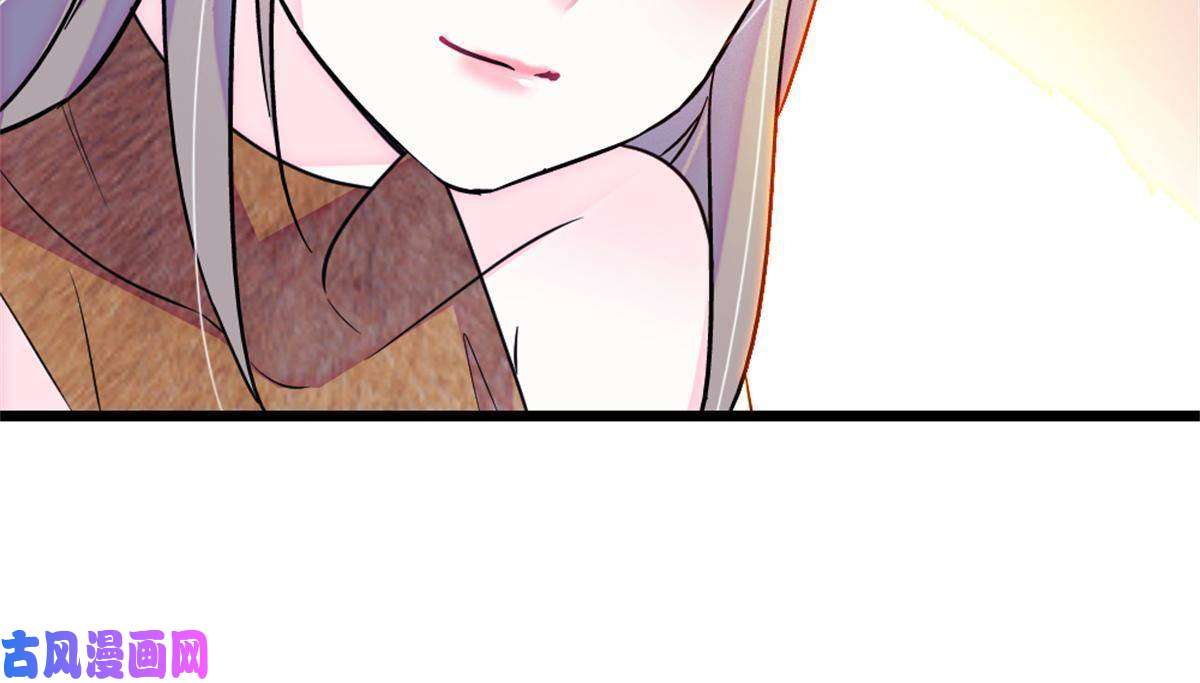 萌动兽世70 无法拒绝白帝