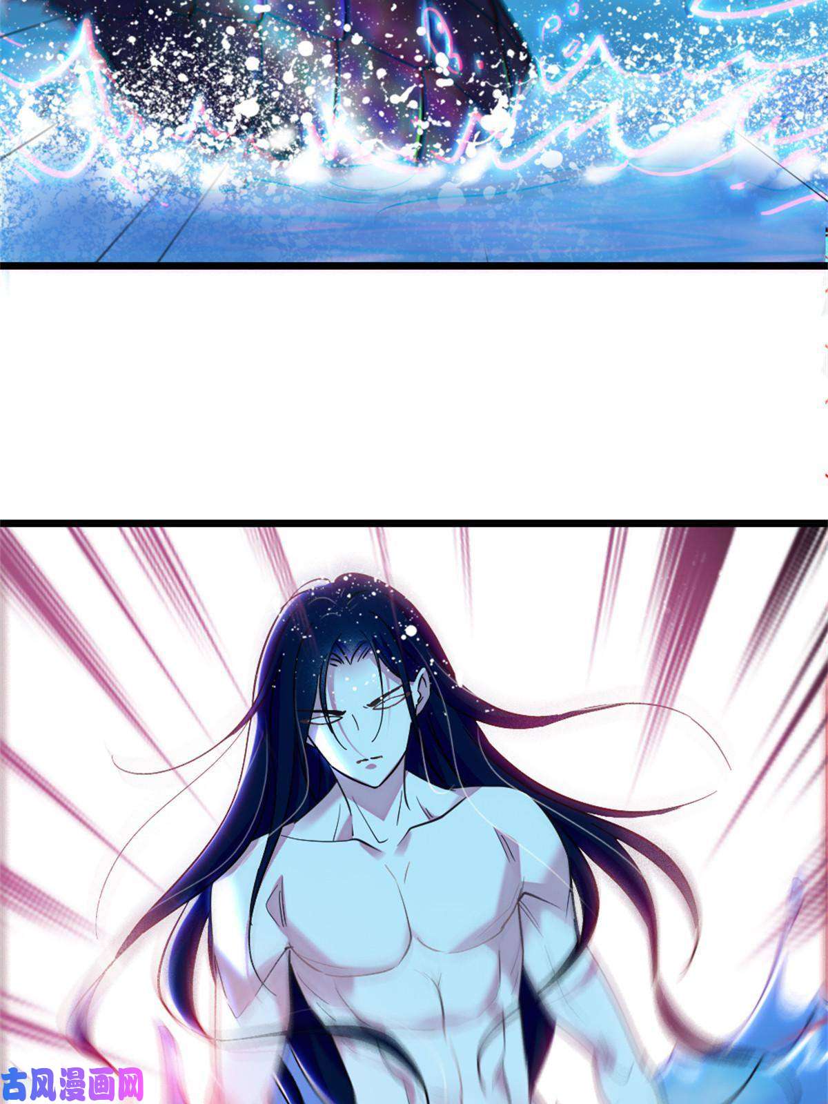 萌动兽世71 是你忘了我