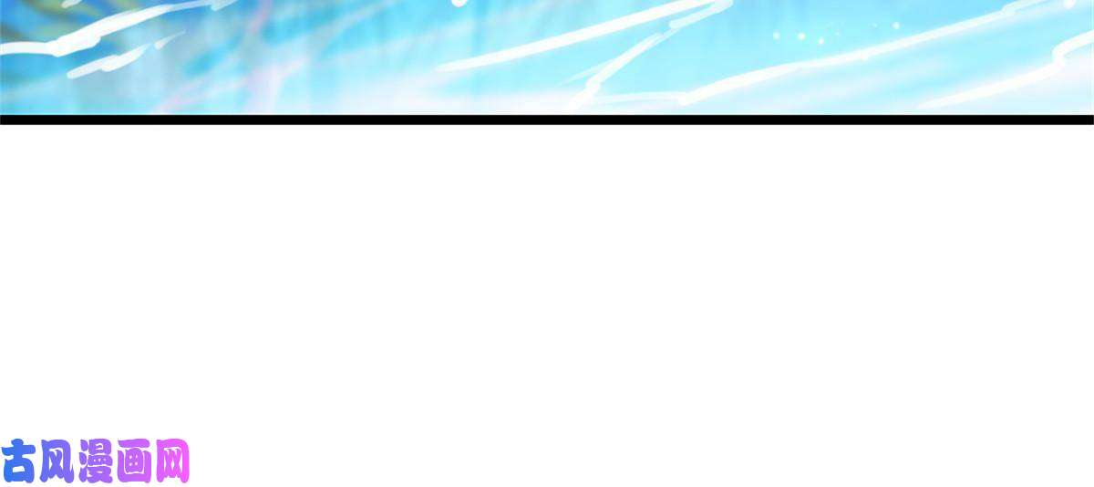 萌动兽世71 是你忘了我