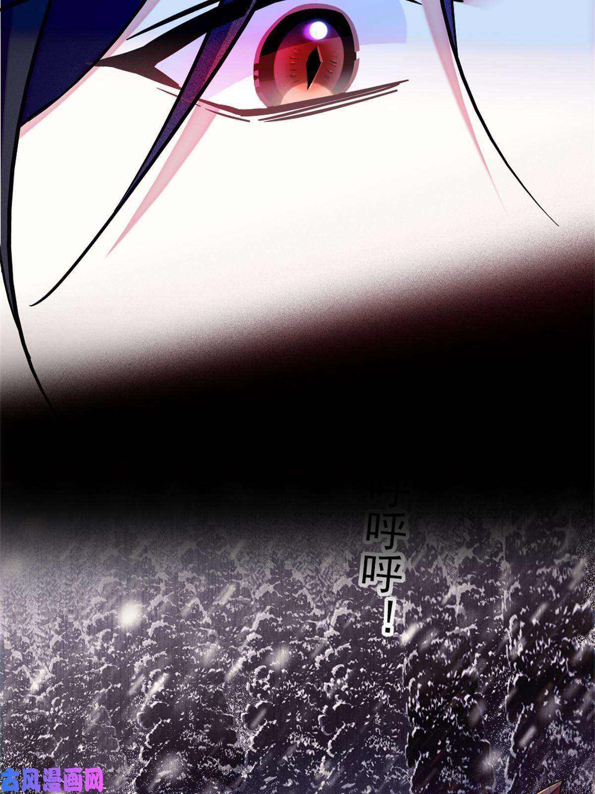 萌动兽世72 不如永远留下来