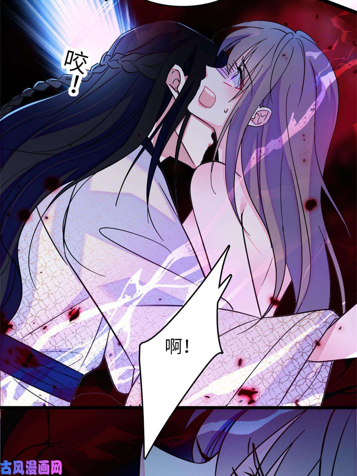 萌动兽世72 不如永远留下来