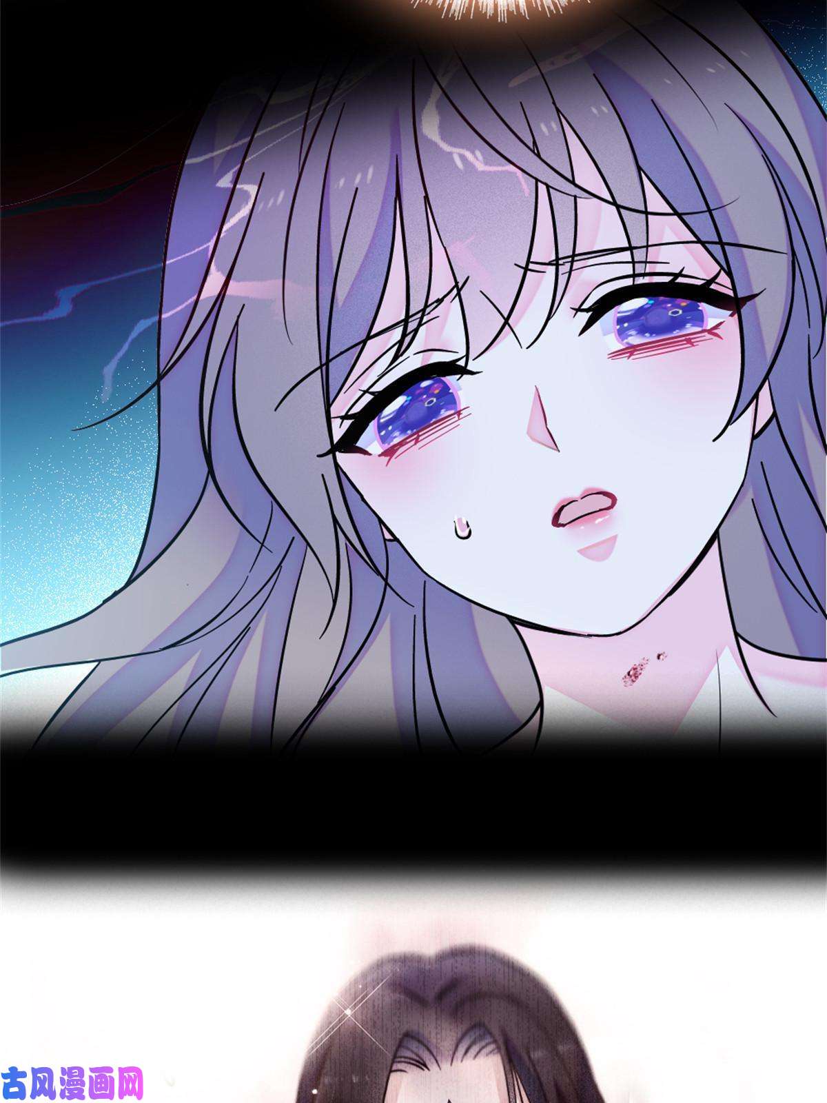 萌动兽世72 不如永远留下来