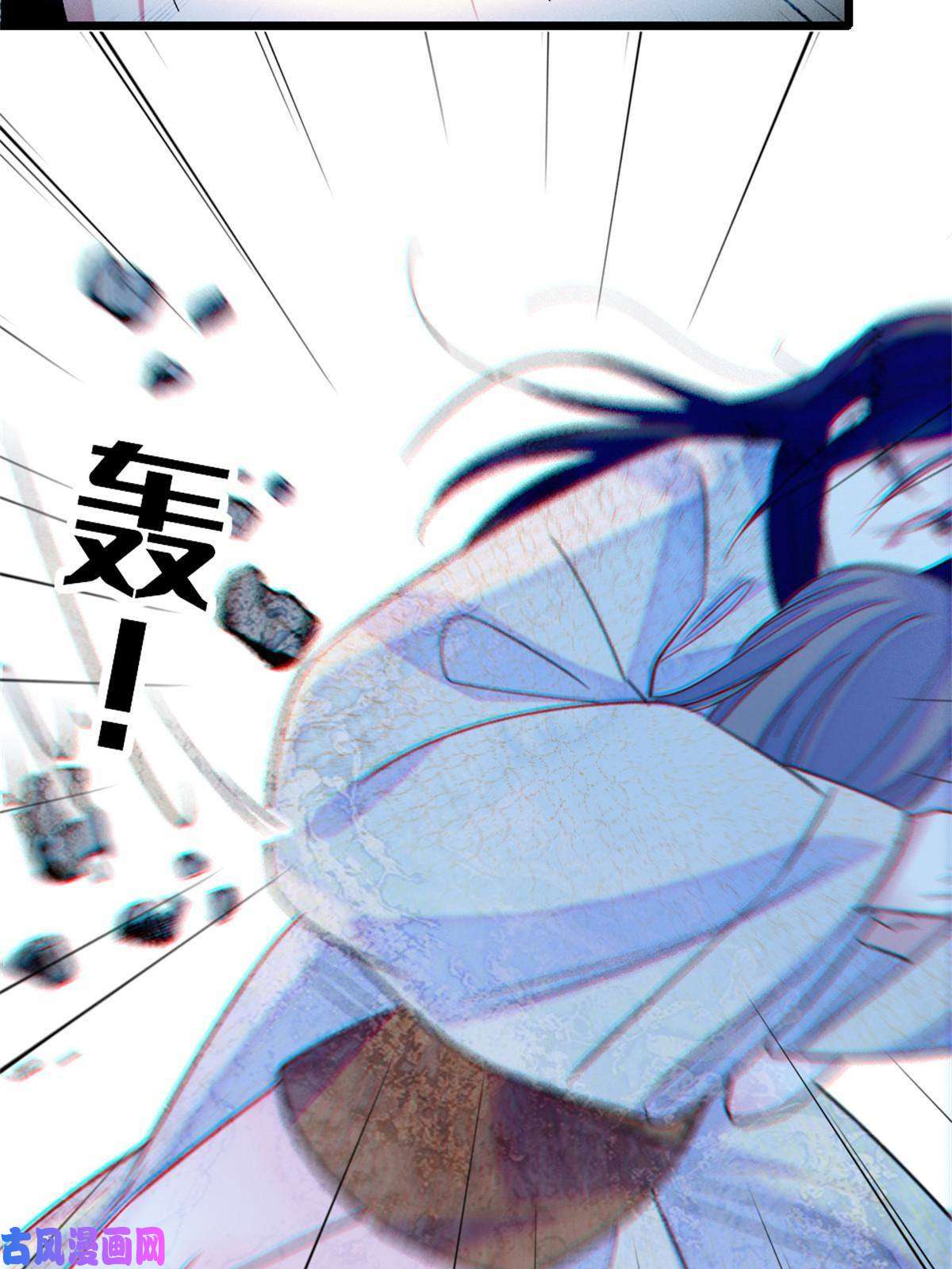 萌动兽世72 不如永远留下来