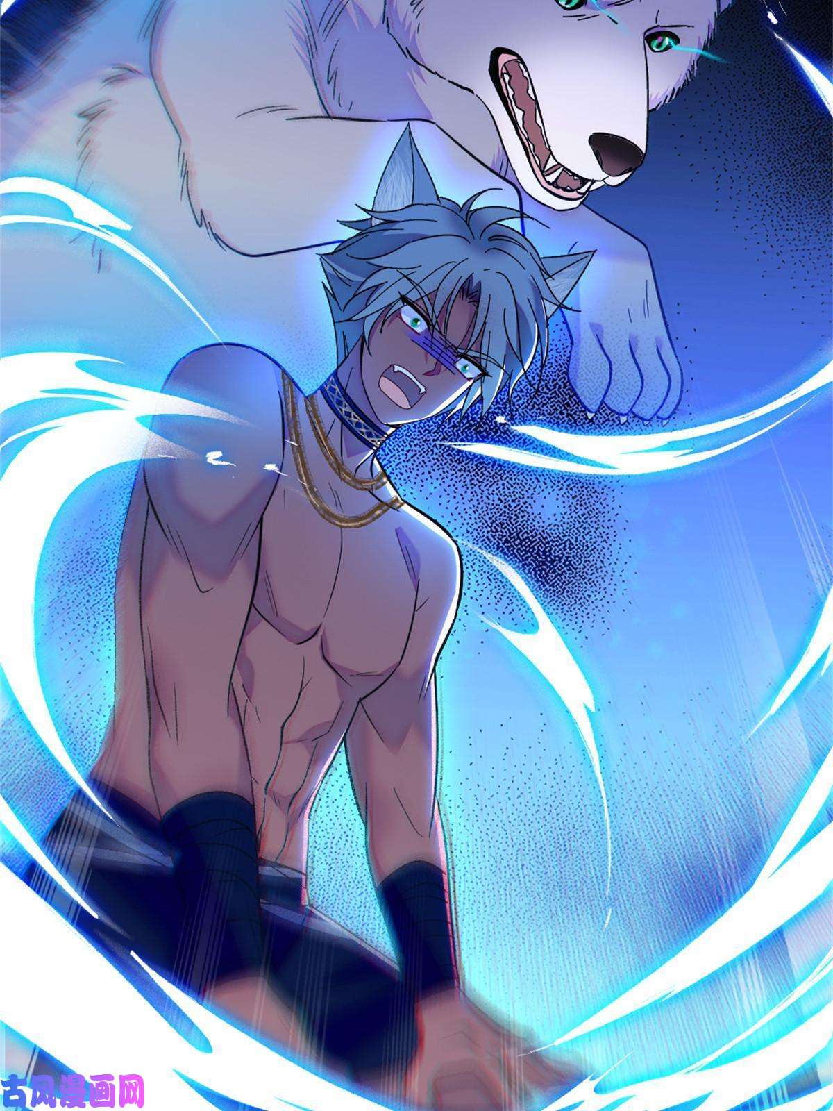 萌动兽世72 不如永远留下来