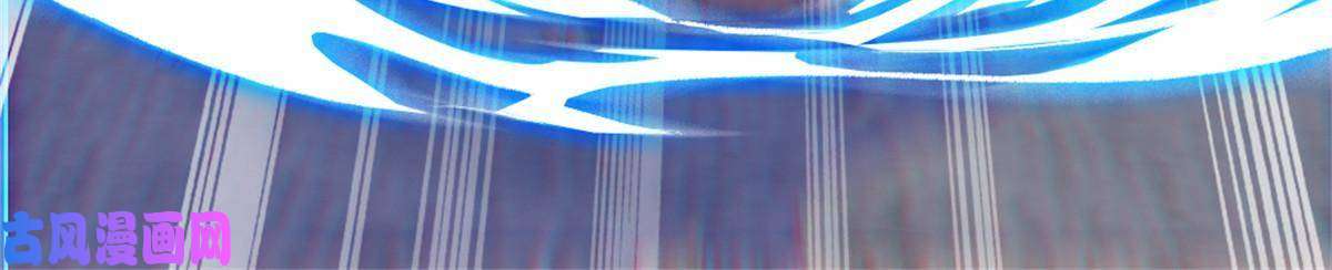 萌动兽世72 不如永远留下来