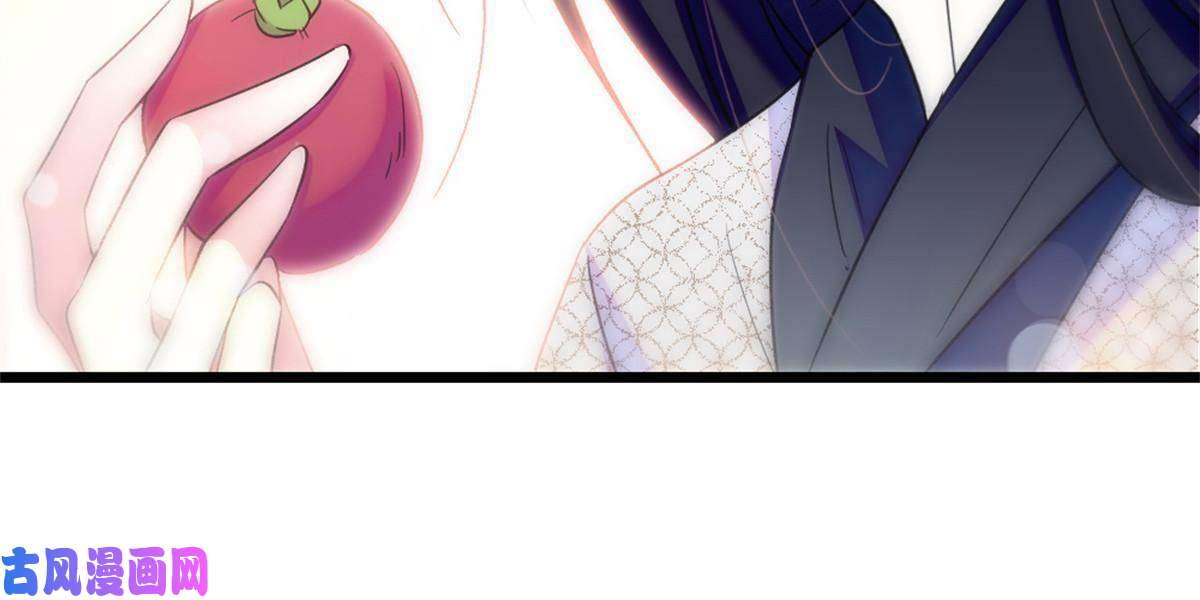 萌动兽世72 不如永远留下来