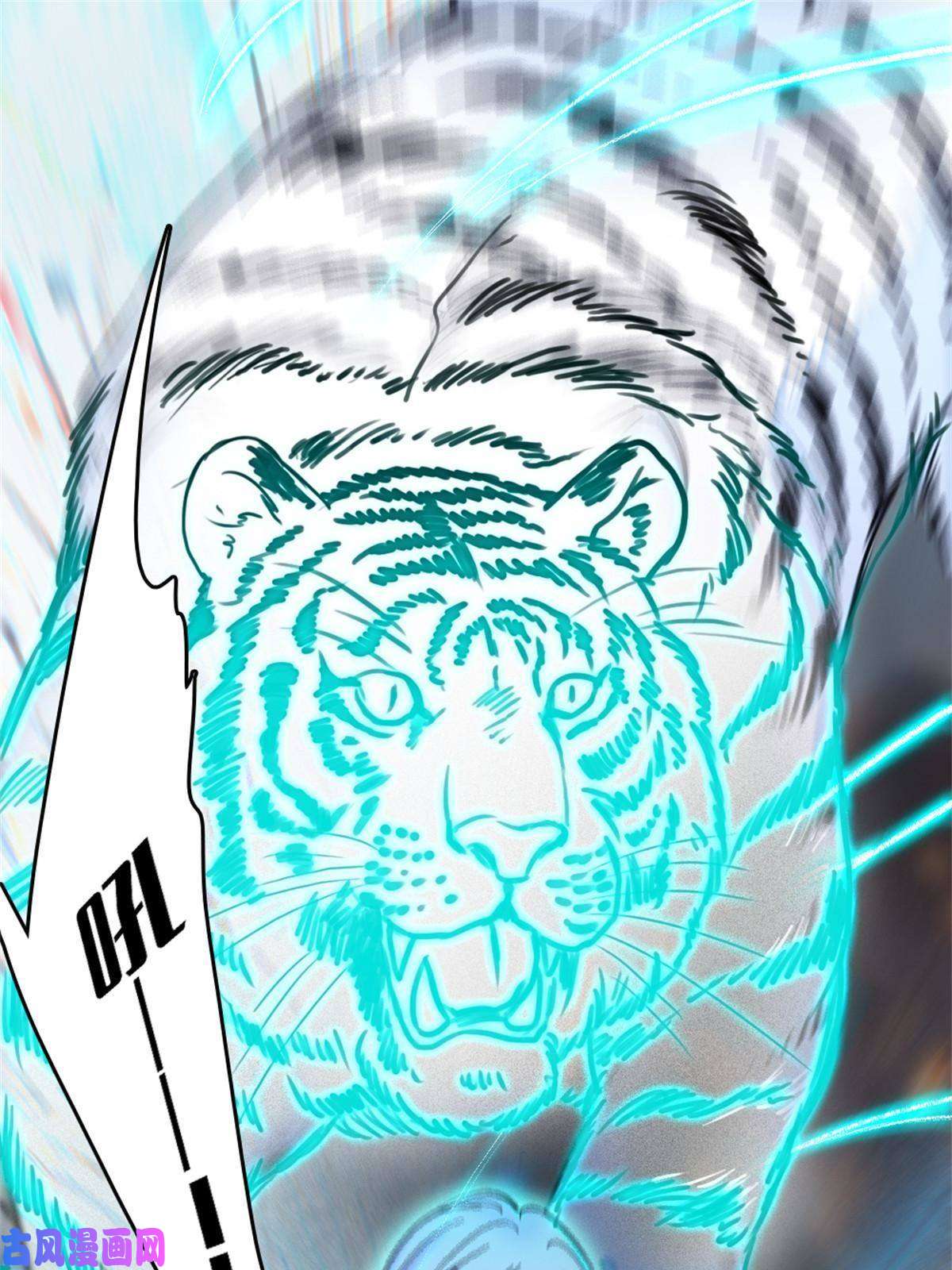 萌动兽世73 最后还是我一个人