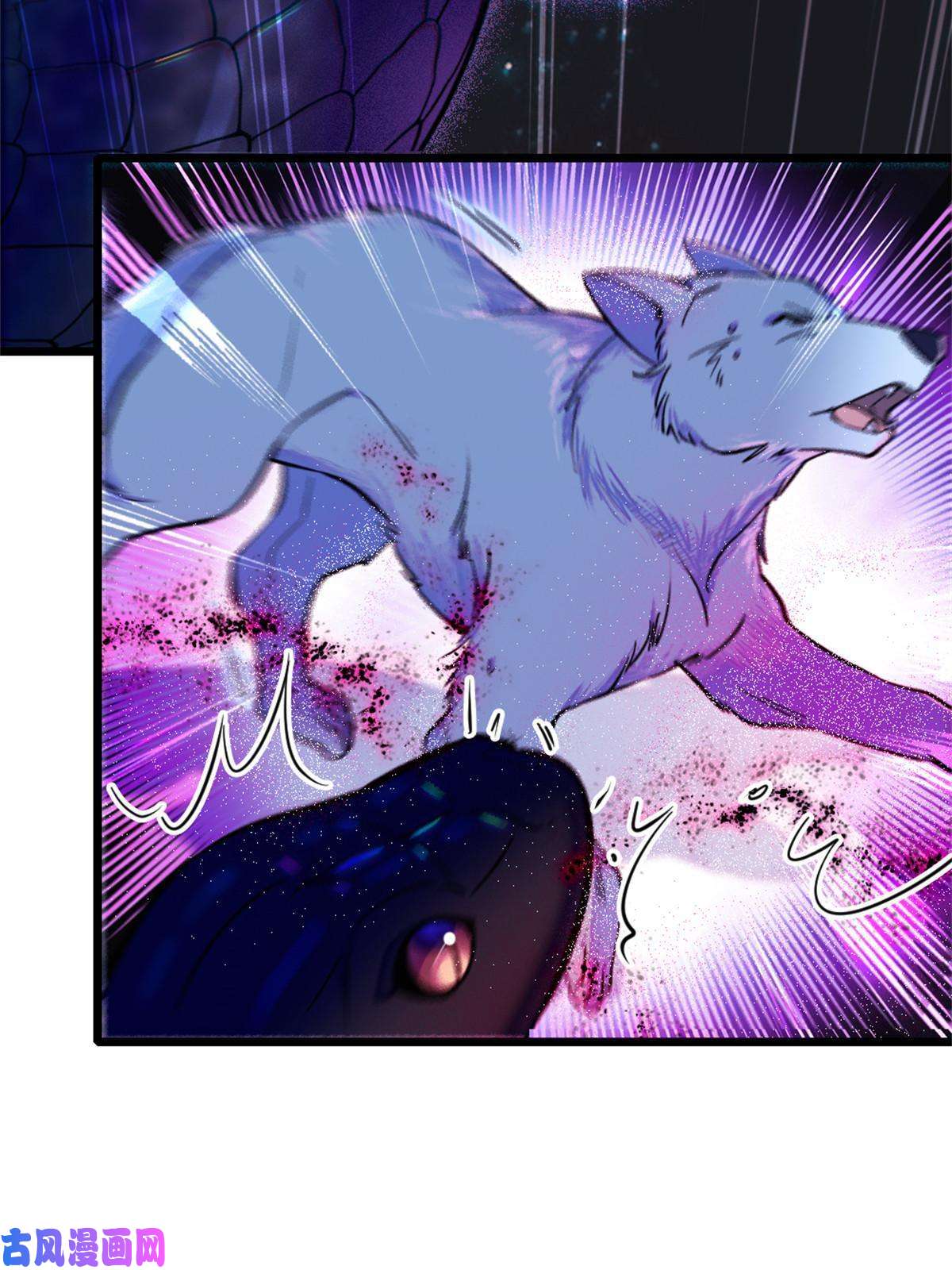 萌动兽世73 最后还是我一个人