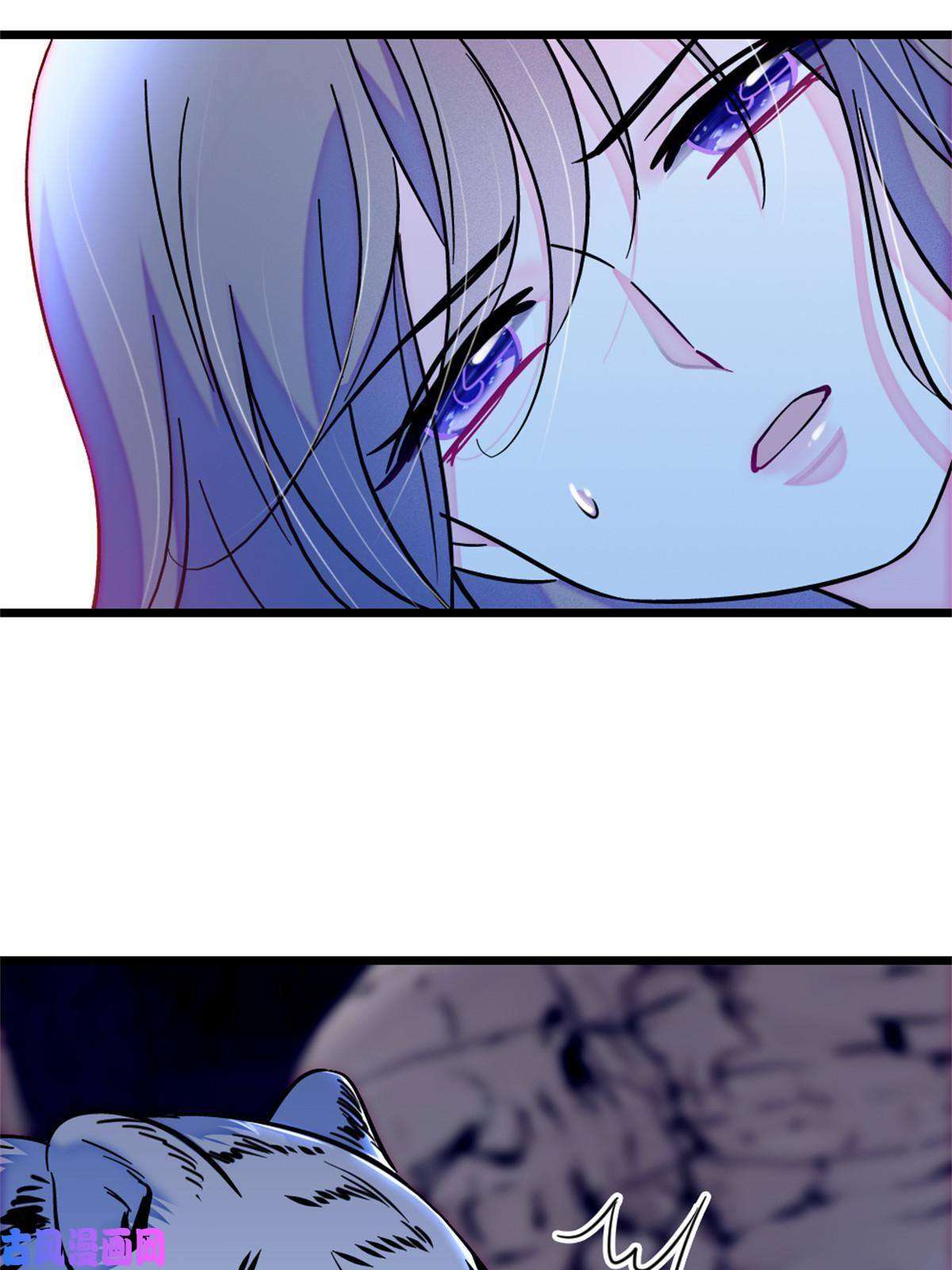 萌动兽世73 最后还是我一个人